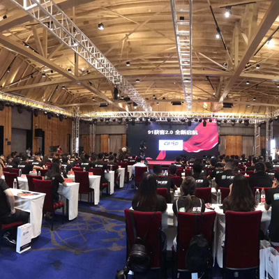 百度發(fā)力生活服務(wù)，直達號開路